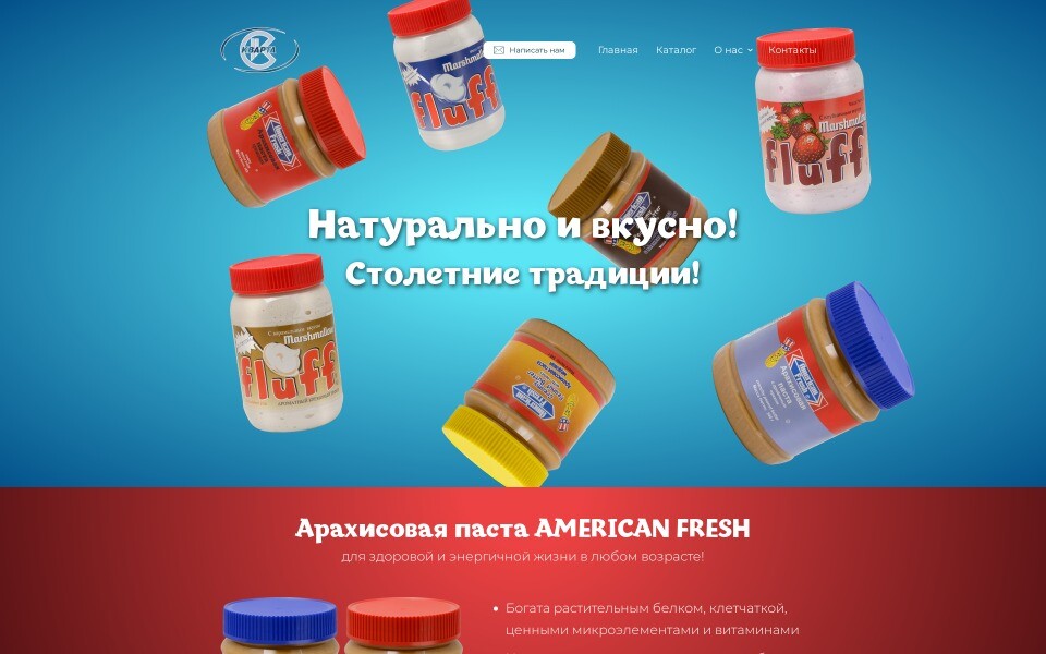 Фирма Кварта