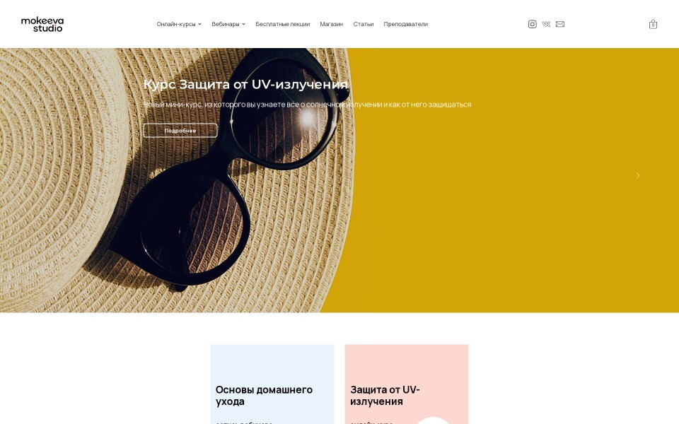 MokeevaStudio